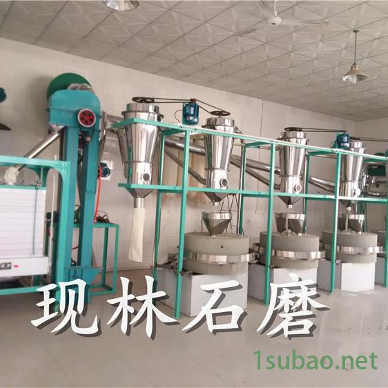 电动面粉电动石磨机 低速研磨小型石磨机 供应小型电动面粉石磨 小麦面粉专用电动石磨机图8