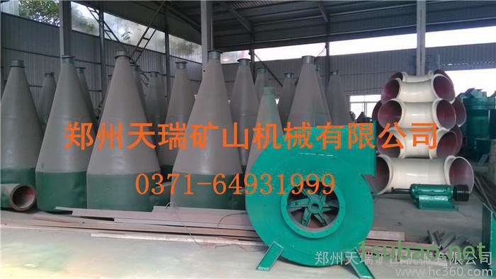 超细磨粉机 郑州天瑞矿山机械图3