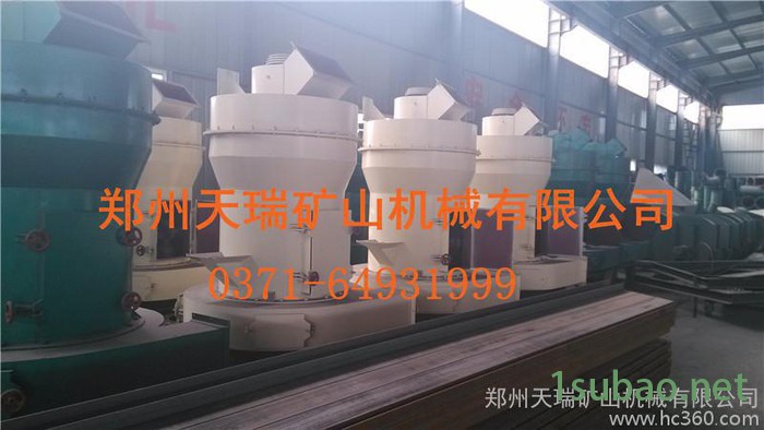 超细磨粉机 郑州天瑞矿山机械图2
