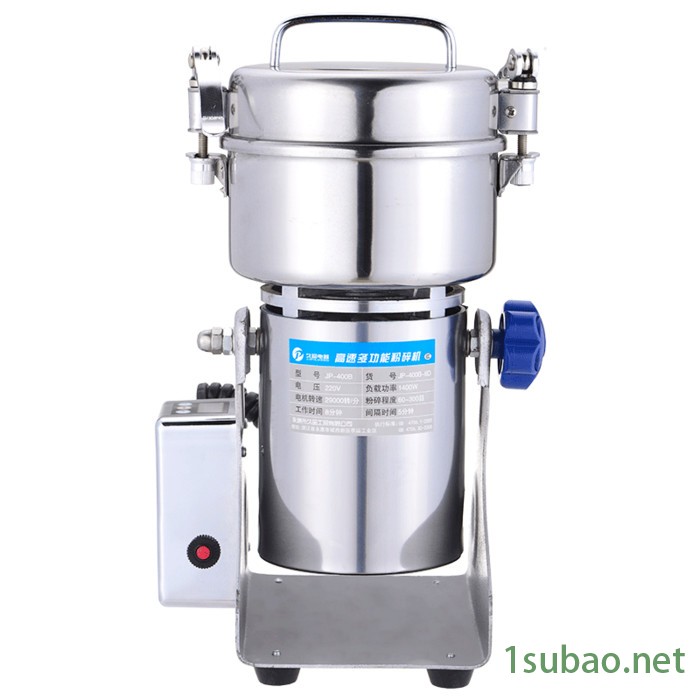 久品牌400B-8D克新款电脑版家用小型不锈钢干磨机中药粉碎机五谷杂粮磨粉机调味料超细研磨机图2