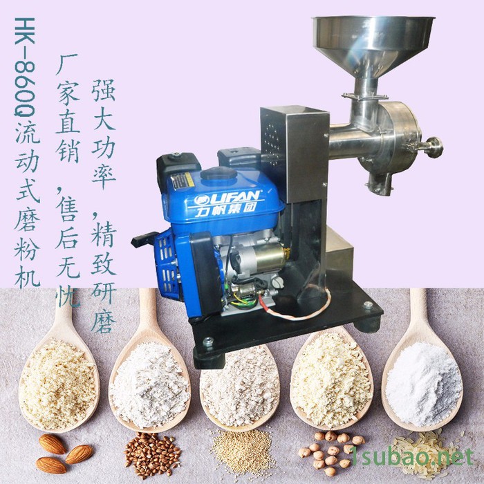 三门峡商用五谷杂粮汽油磨粉机超细干磨粉碎机打粉机移动式杂粮磨粉机厂家批发大促销了图5