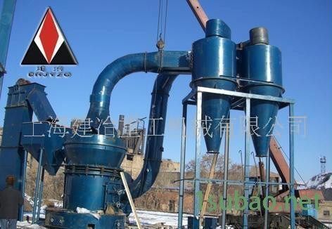 雷蒙磨粉机|超细磨粉机|磨粉设备(图)|磨粉机价格图2