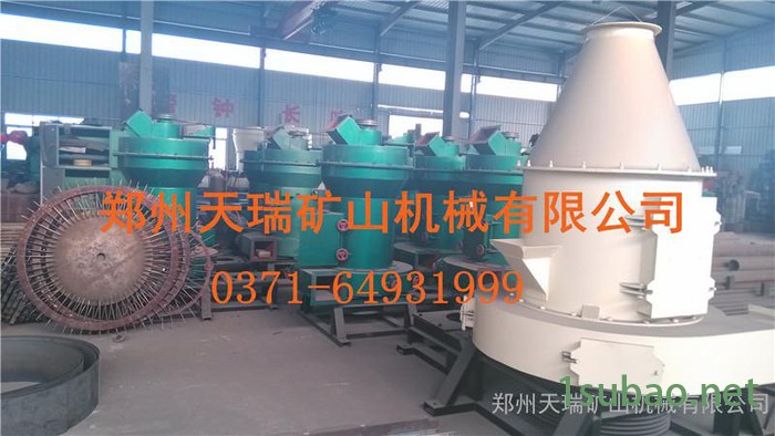 瓷土超细磨粉机 超细雷蒙磨粉机 超细雷蒙磨价格图4