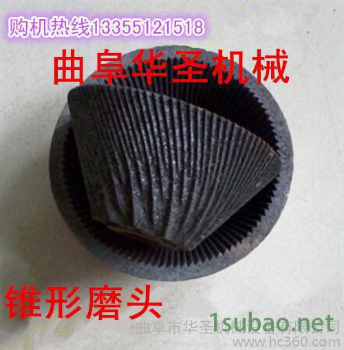 高效率磨面机 耐用多功能磨粉机 高效节能面粉机图2