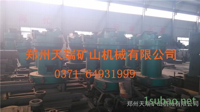雷蒙磨粉机/雷蒙磨型号和价格/超细石料磨粉机图2