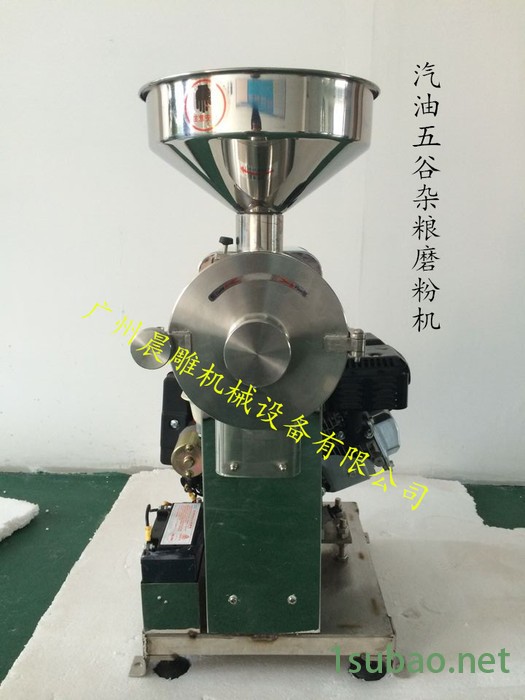 不用电便携式超细汽油磨粉机图3