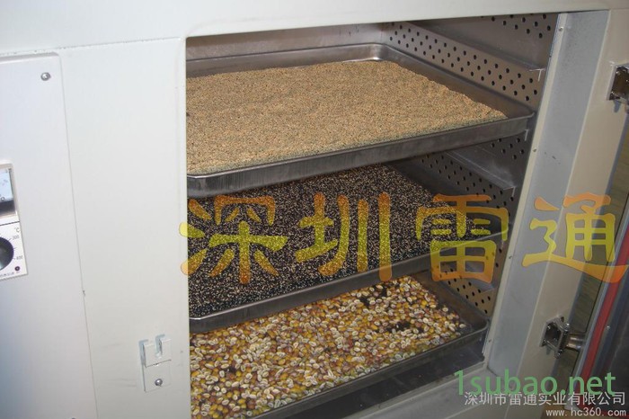 供应不锈钢超细磨粉机,食品中药粉碎机图2