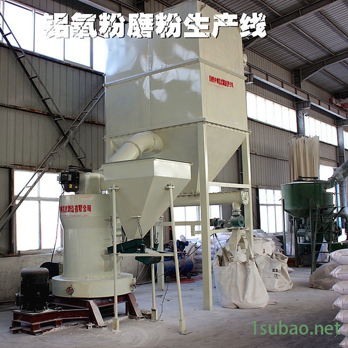 中州 磨粉生产线 雷蒙磨粉生产线 石头磨粉机 石灰 灰钙粉生产线 **图2