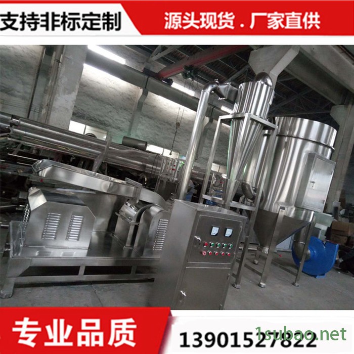 无锡厂家生产辣椒粉碎机，红椒颗粒磨粉机图3
