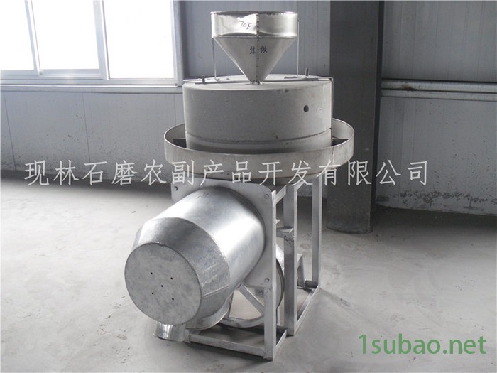 半自动面粉石磨  全自动蛟龙式面粉石磨 全自动风机式面粉石磨电动石磨 大型磨坊面粉石磨机 小型家用石磨图3