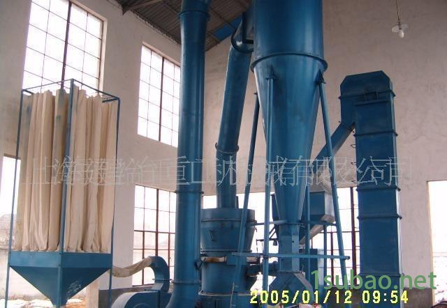 工业磨粉机|超细磨粉机|雷蒙磨粉机生产(图)|磨粉机价格图2