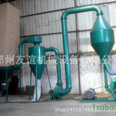 风选粉碎机 节能木材磨粉机 水冷木料制粉机 超细木粉机