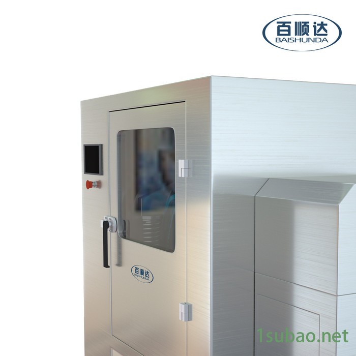 BW-Z30B GMP中药低温超微粉碎机 中草药超细磨粉机图3