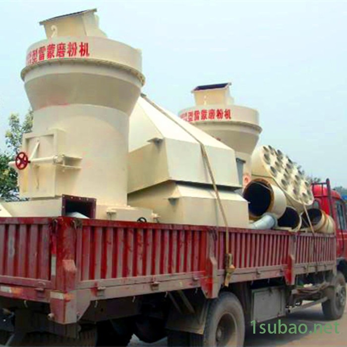 炭黑超细雷蒙磨粉机 300目雷蒙磨机厂家 白刚玉磨粉机佰沃重工图3