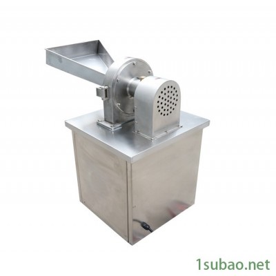 水冷式多功能粉碎机不锈钢商用小型中药材流水式磨粉机器