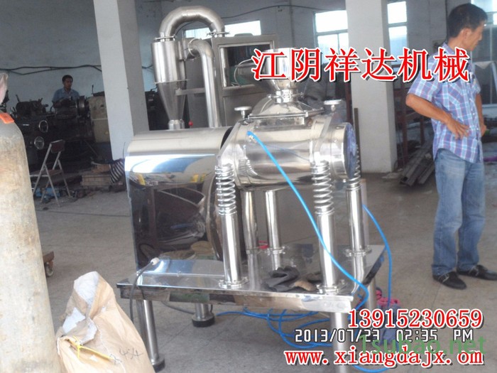 WFM系列超微粉碎振动磨 蛤壳磨粉机 贝壳粉碎机 振动磨机械图4