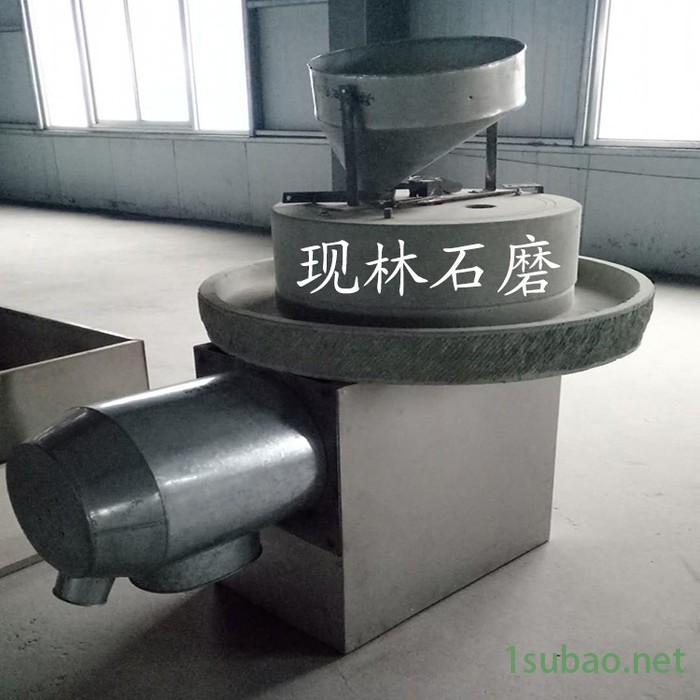山东现林电动面粉石磨机五谷杂粮磨粉半自动面粉磨水稻脱壳 电动石磨机景区展示图2