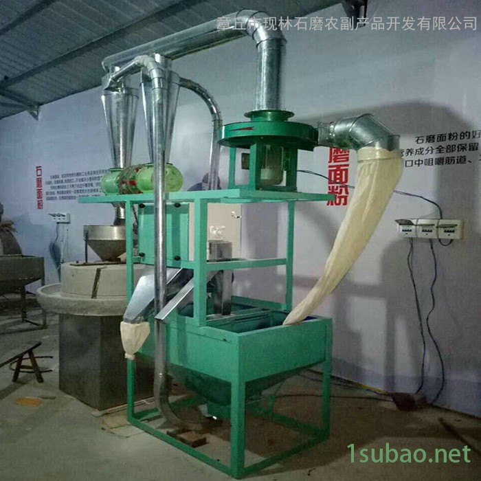 山东现林电动面粉石磨机五谷杂粮磨粉半自动面粉磨水稻脱壳 电动石磨机景区展示图6
