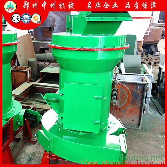 中州雷蒙机 1410型颗粒粉碎机 小型磨粉机 雷蒙磨机设备专业生产厂家图2
