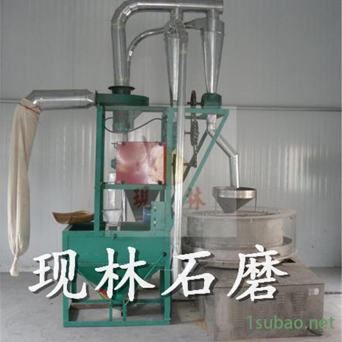现林xlsm-100 面粉石磨机   大豆青稞面粉机 清粮洗粮自动上料机 电动玉米面石磨机图4