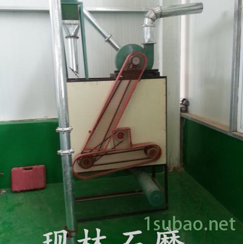 现林xlsm-100 面粉石磨机   大豆青稞面粉机 清粮洗粮自动上料机 电动玉米面石磨机图8