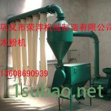 荣沣机械300 木材磨粉机厂家 湖南竹子磨粉机 江西超细木粉机 标准木粉机厂家价格 木材撕碎机 木材粉碎机 树根削片机图4