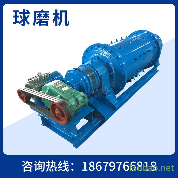 铅锌矿球磨机价格 1500*3000煤岩球磨机 粉煤灰球磨机图2