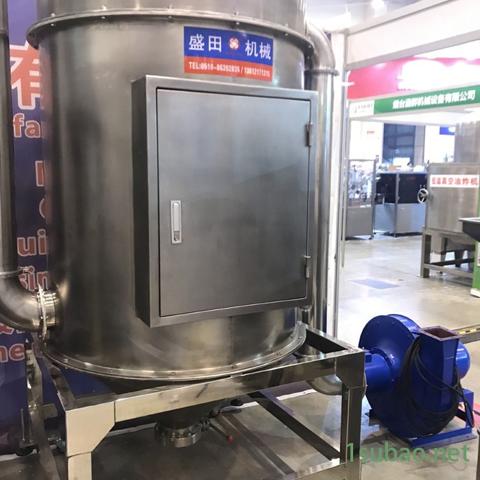 STWF-15 绿豆磨粉机 绿豆磨粉设备生产厂家图2
