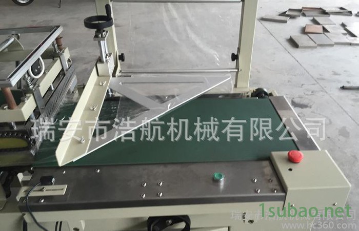 专业生产包装设备 HH-500LA全自动薄膜封切机图3