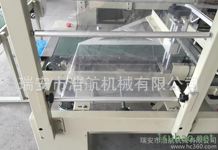 专业生产包装设备 HH-500LA全自动薄膜封切机图2