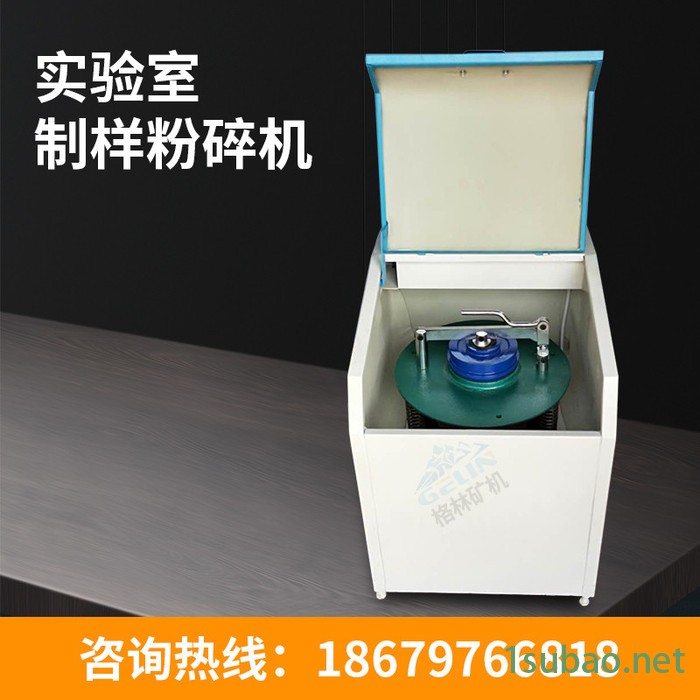 密封式制样粉碎机2MZ-100 多料钵高锰钢振动研磨机图4