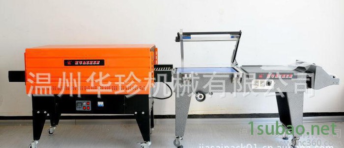 嘉赛FQL450A封切机（半自动封切）收缩包装机 收缩膜包装机图3