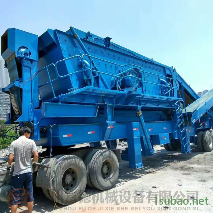 富德HX938HD80移动打石子制砂破碎多功能方箱式破碎机石英石制砂机小型锤式粉碎机磨粉机图3