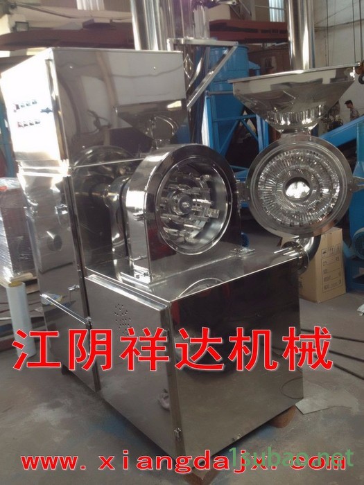吸尘粉碎机组 六角棒式磨粉机 针棒式研磨机 棒梢式粉碎机 齿盘高效粉碎机图4