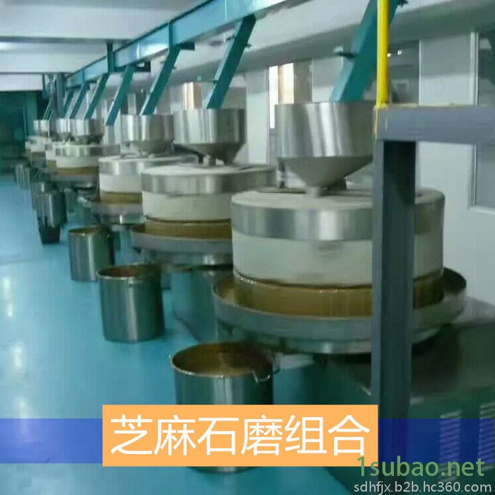 山东供应面粉石磨机 低温低速研磨小麦玉米磨粉机谷物粮食石磨打粉机图4