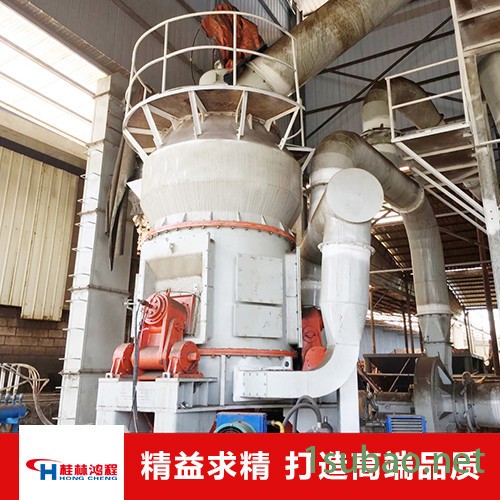 硅藻土立式磨粉机大型制粉机生产设备石灰石立磨机图2
