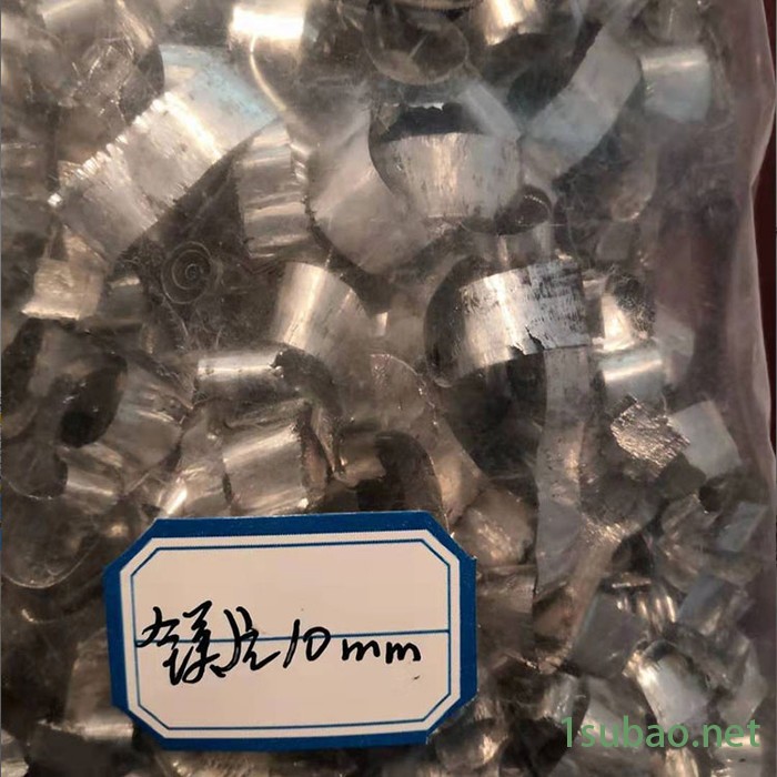 濮阳 废铁屑机 镁粉设备 高效镁粒磨机 专业生产图6