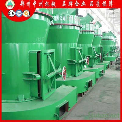 中州雷蒙机 雷蒙磨设备 四川雷蒙磨机 磨粉机专业生产厂家 品质的保障