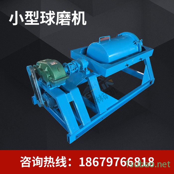 钢球水泥粉磨生产线 石灰球磨机设备 滚筒式球磨机图2