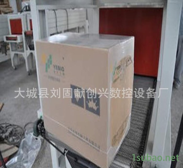 专业生产热收缩包装机 封切机 收缩机二合一成套包装机价格图2