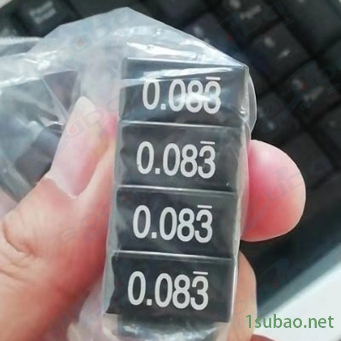 塑料激光镭雕粉 PET/PVC/POM镭雕打标助剂 塑料改性标记粉 黑雕金 XN-663图3