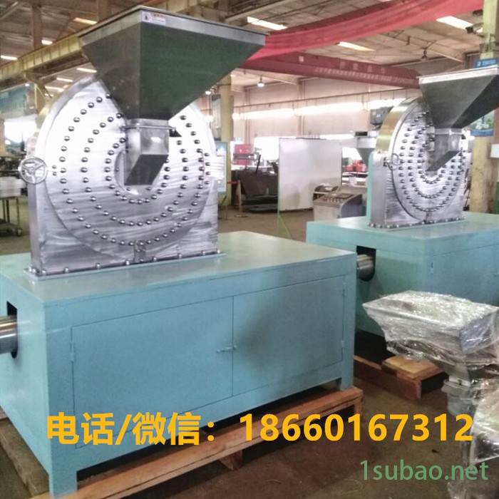 山东自吸式大型湿大米粉碎机，浸泡大米磨粉机厂家FS230图3