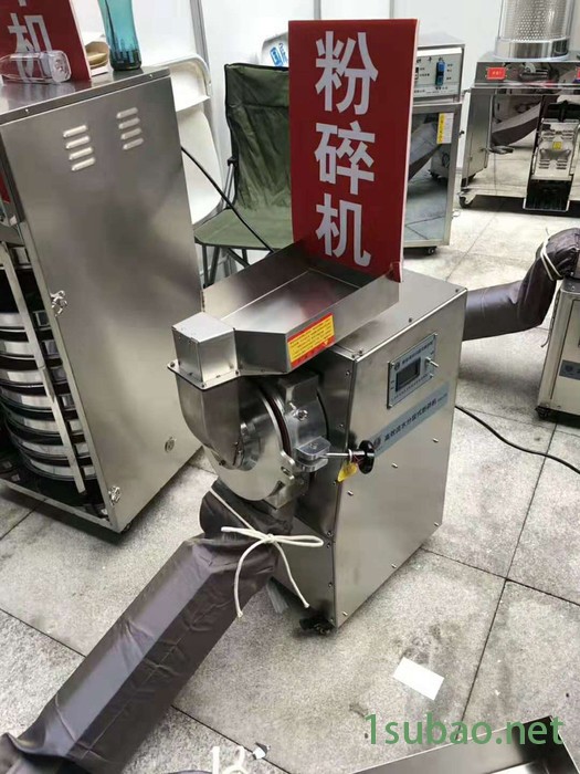 济南三延 中药粉碎机 五谷杂粮磨粉机 打粉机超细研磨机图3