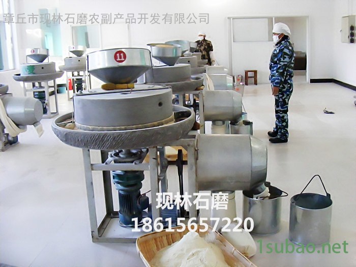80杂粮面粉石磨不锈钢接料盘 电动面粉石磨 五谷杂粮石磨 全自动风机式面粉石磨机组图7
