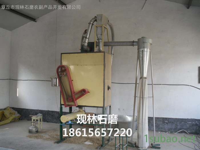80杂粮面粉石磨不锈钢接料盘 电动面粉石磨 五谷杂粮石磨 全自动风机式面粉石磨机组图8