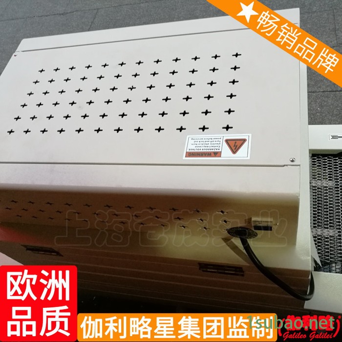 喷气式膜收缩南宁热门板面包毛巾封切机包装机收缩机热收缩图2