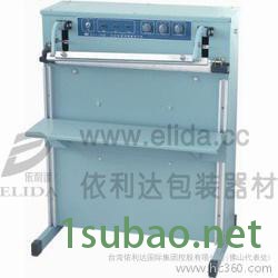 封口机厂家 报价：佛山依利达ELD-380手动L型封切机，莲州镇食品手压L型封口机，厂家**！图8