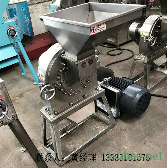 新型水冷大米磨粉机 河南大米磨粉机型号图2