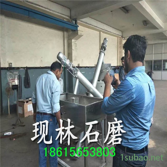 全麦面粉石磨面粉机电动石碾景区绞龙面粉磨半自动面粉石磨石碾电动石磨机图4