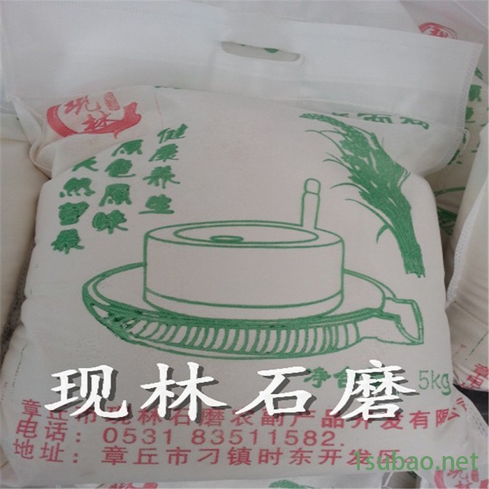 全麦面粉石磨面粉机电动石碾景区绞龙面粉磨半自动面粉石磨石碾电动石磨机图3